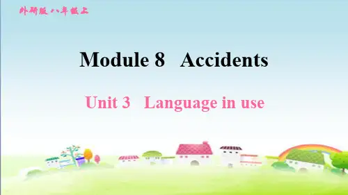 新外研版八年级英语上册Module 8  Unit 3 Language in use【习题课件】