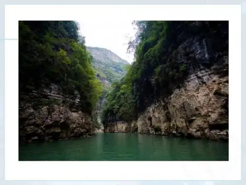 人教版(新课程标准)八年级上册第二章 第三节 河流(长江的开发和治理)》课件(31张ppt)