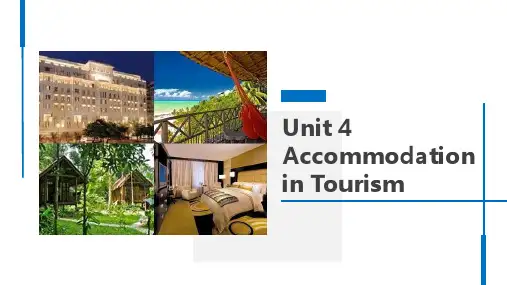 旅游英语综合教程最新版教学课件Unit 4
