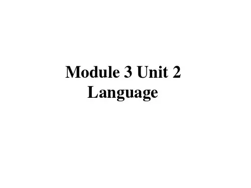 高三英语一轮复习讲练exam-M3U2language(附高考题)