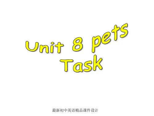 牛津译林初中英语七年级下册 Unit 8 Pets Task课件 