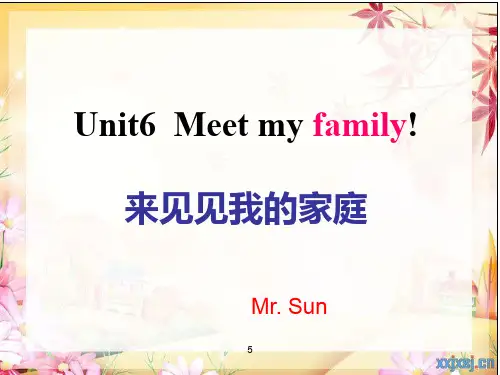pep小学英语四年级上册第六单元总复习课件.ppt