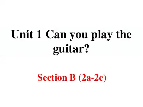 人教版英语七年级下unit1SectionB2a-2b