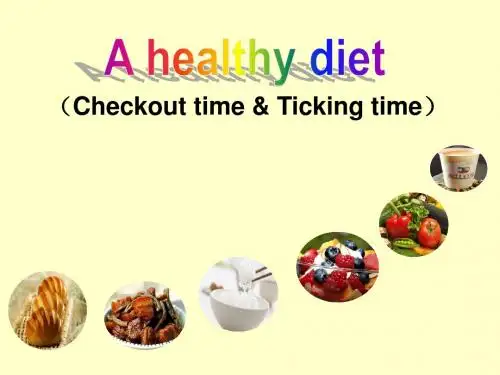 【最新配套】牛津译林苏教版六年级英语下册Unit3 A healthy diet check out time and ticking time优质课件