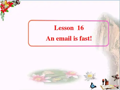 五年级英语下册Unit3WritingHomeLesson16《AnEmailisfast》 精选教学PPT课件1(新版)冀教版(三起)