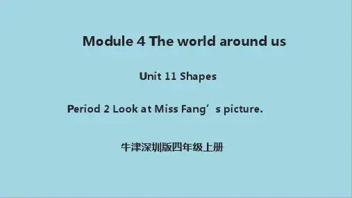 Module4Unit11ShapesPeriod2(课件)沪教牛津版(深圳用)英语四年级上册