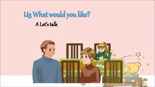 人教PEP版五年级英语上册精品教学课件Unit 3 A Let's talk课件