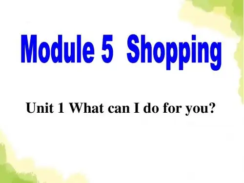 【最新】外研版七年级英语下册Module5 Unit1 优质课课件(共49张PPT)