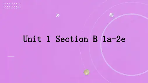 Unit1SectionB1a2e课件鲁教版(五四制)九年级英语全册