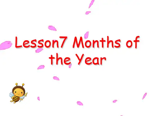 四年级下英语公开课课件- Lesson7 Months of the Year 冀教版