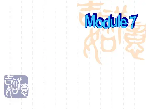外研版八年级下册Module 7 Summer in Los Angeles Unit 