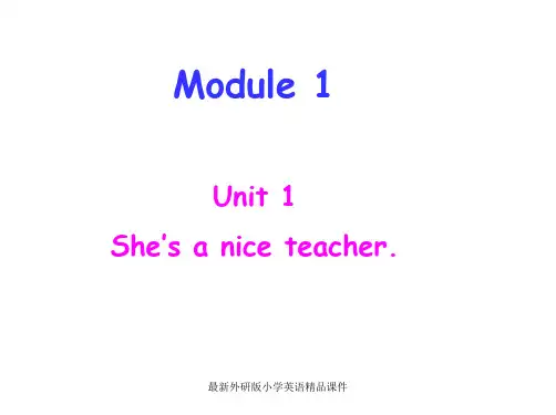 外研版三起小学英语五年级下册精品课件：Module 1《Unit 1 She’s a nice teacher》ppt课件5