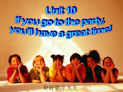八年级英语上册 教学课件 Unit 10 If you go to the party