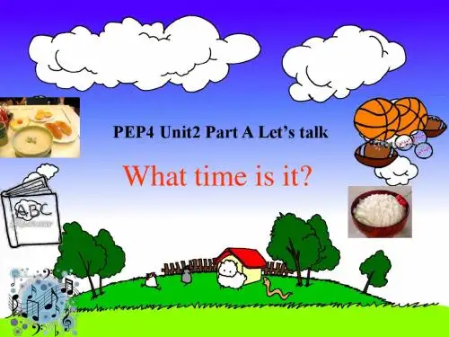 PEP小学英语四下Unit 2 A Let's talk