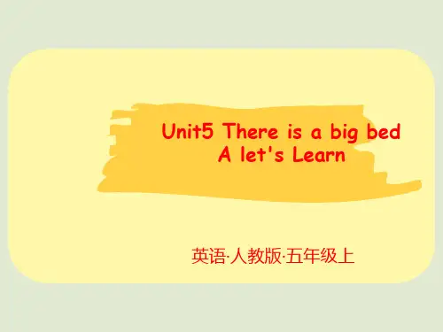 人教PEP五年级上册英语《Unit 5 A Let's learn 》课件