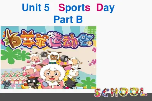 小学英语闽教版五下U5PB课件