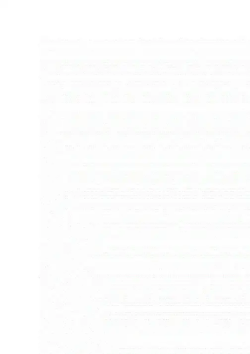三年级语文上册二单元试题及答案(全面).doc
