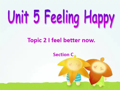 八年级仁爱英语下unit5_topic2_sectionc课件
