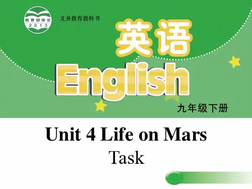 九年级英语下册 Unit 4 Life on Mars Task课件 (新版)牛津版