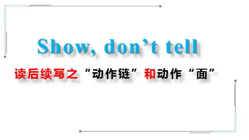 读后续写之动作链 课件-高三下学期英语作文复习专项