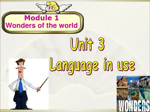 外研版英语九上Module 1 Unit 3 Language in use B (共51张PPT)
