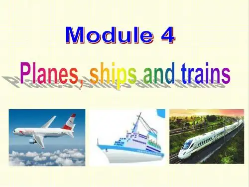 最新外研版英语八年级上册Module 4 Unit 2 What is the best way to travel公开课课件(2)