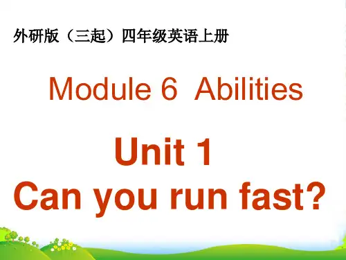 四年级英语上册 Module 6 Unit 1(4)课件