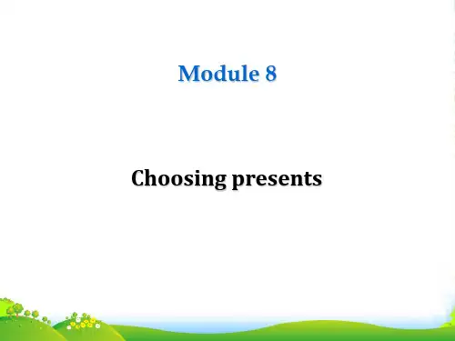 (外研版)七年级上册英语教学课件——Module8 Unit2(共24张PPT)