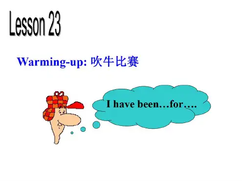 初三英语上学期lesson23