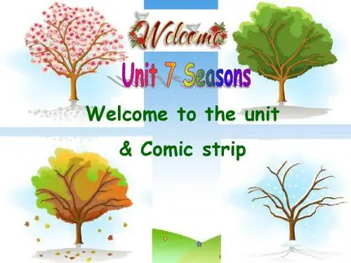 牛津译林版八年级英语上册《nit 7 Seasons  Welcome to the unit》优质课课件_10