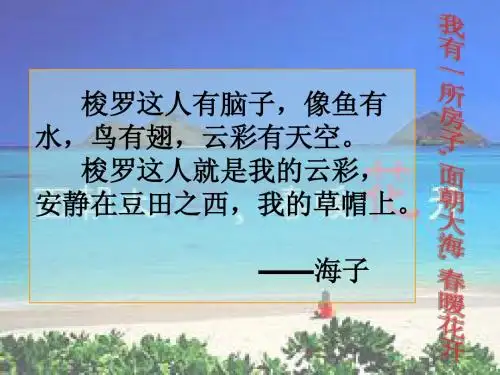 神的一滴