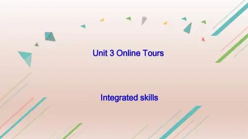 牛津译林版八年级英语下册 Unit3 Integrated skills(共19张PPT)