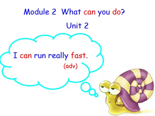 外研版英语七年级下册第2模块 Module2 unit2