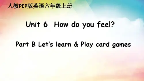 人教PEP版英语六年级上册 Unit 6 Part B