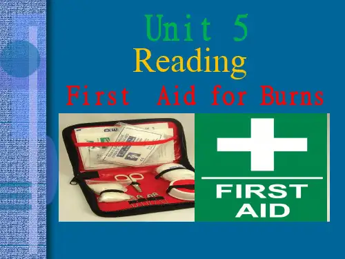 必修5unit5-first-aid-reading-优质课课件名师优质公开课获奖ppt