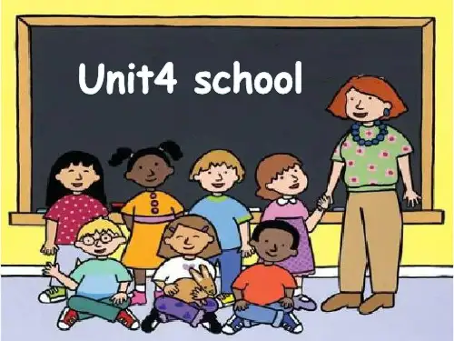 join in 四年级上Unit4-School