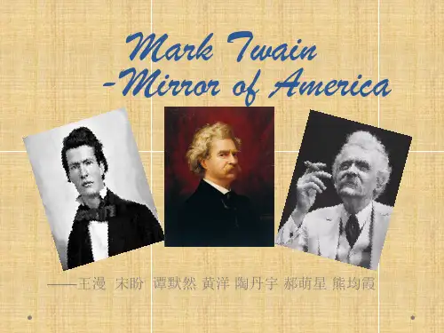 The mirror of America