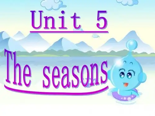 牛津版英语六年级下Unit5 The seasons课件ppt