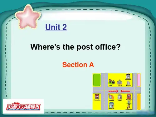 unit 2 where is the post office sectionA-1