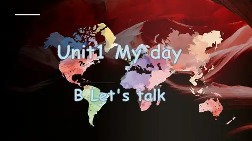 Unit1MydayPartBLet'stalk(课件)人教PEP版英语五年级下册【01】