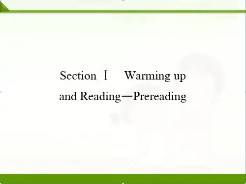 2018-2019学年人教版高二英语选修七课件：unit 1 section 1