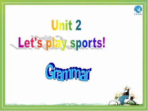 牛津译林版英语七年级上册 Unit2 Grammar