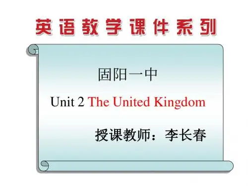 The UK READING 讲课课件