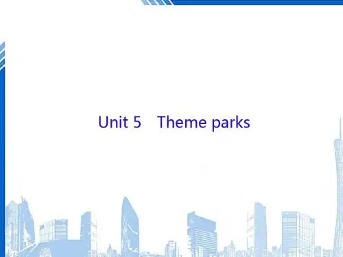 高三英语一轮复习Unit5Themeparks课件新人教版必修420171224