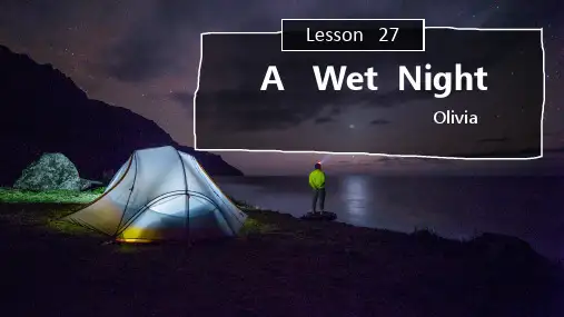 新概念英语第二册第27课Lesson27