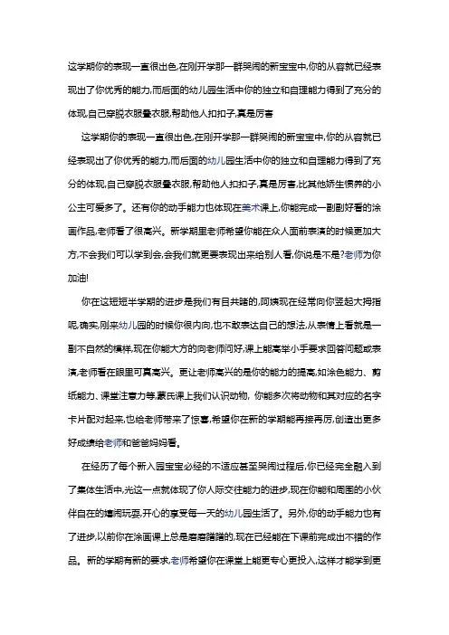 2003年9月全国计算机等级考试二级VB笔试试题