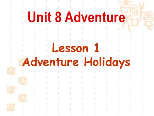 高中英语(北师大必修3)同步课件：Unit 8 Adventure  lesson1