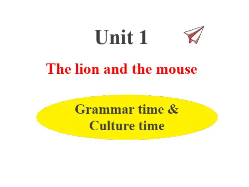 牛津译林版6B英语Unit 1 The lion and the mouse-Grammar time课件