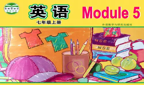 Module5 Unit 1 课件外研版七年级英语上册