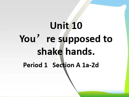人教版九年级全册英语课件：Unit 10 Section A 1a-2d(共22张PPT)